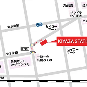 https://kiyaza-station-sapporo.hokkaidohotelsjapan.com
