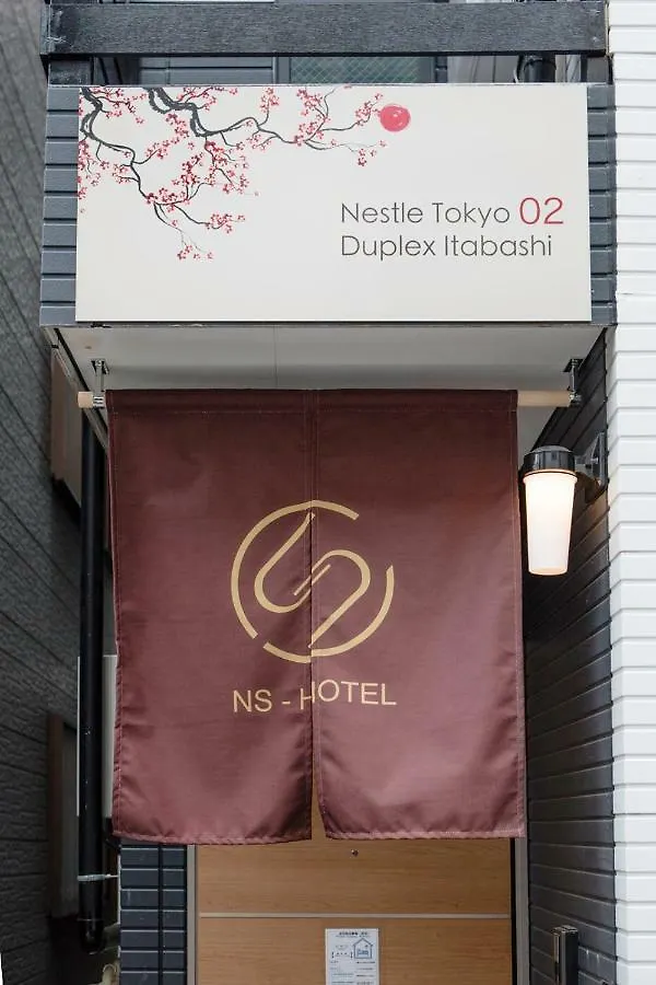 Nestay House Tokyo Itabashi 02