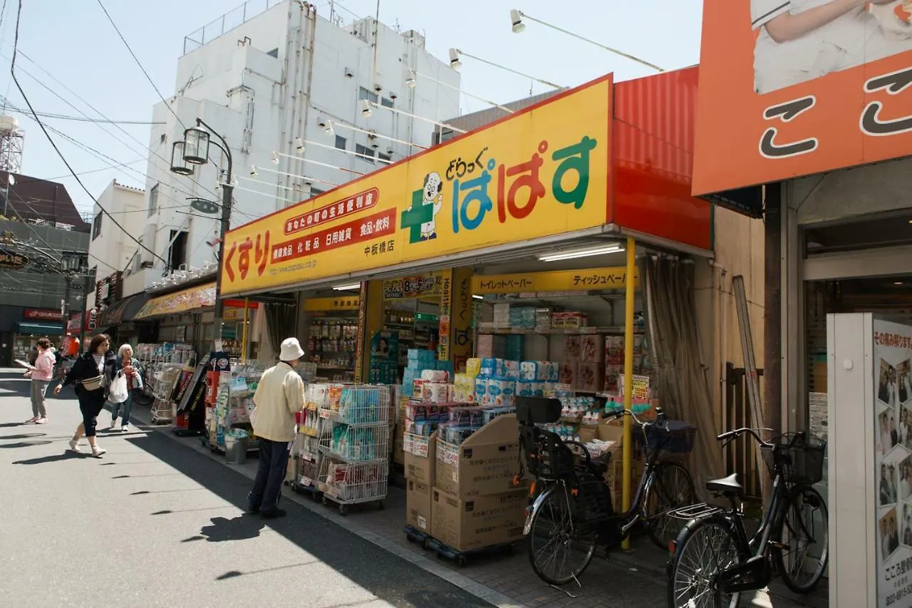 Nestay House Tokyo Itabashi 02